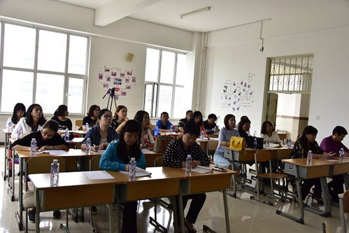 依托信息類專業群建設，優化人才培養方向——鐵嶺師專理學院召開計算機應用技術專業研討會