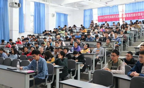 2020年高性能計算前沿技術培訓在西南石油大學成功舉辦，助推計算機技術人才培養